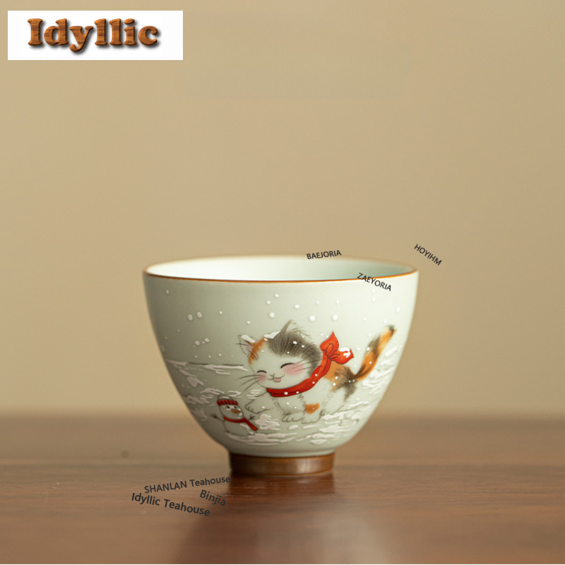 Tea & Coffee Kent - 125ml Ru Kiln Snow Cute Cat