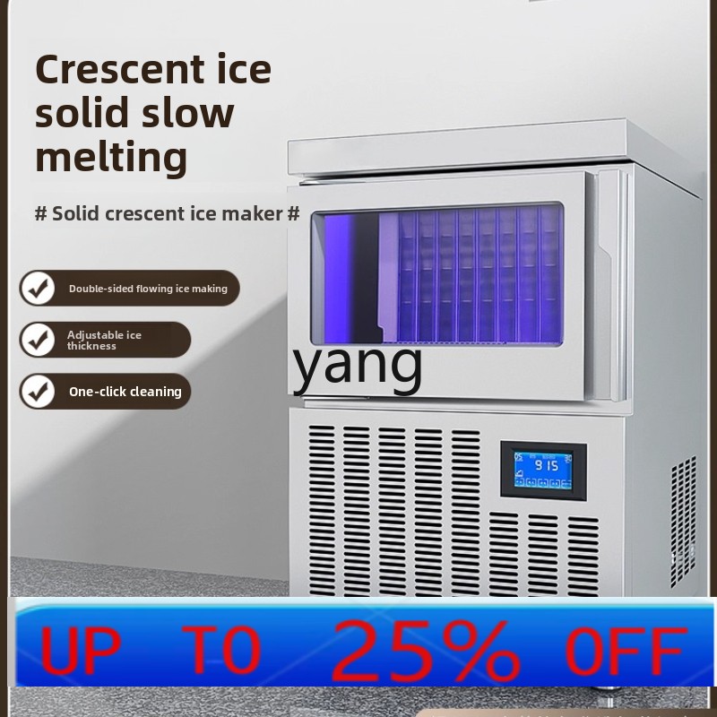Coffee Tea With Milk - CX ice machine commercial automatic bar