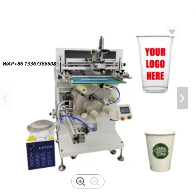 Coffee Tea With Milk - Semi-auto Screen Printer with 8 Station