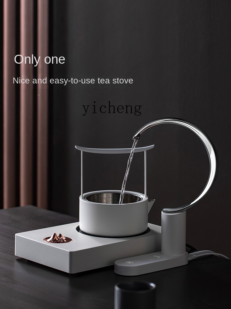 Tea & Coffee Kent - c3 Electric Ceramic Stove Tea Cooker