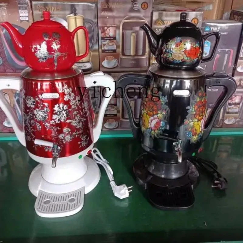Tea & Coffee Kent - Electric Kettle Set Boiled Black Tea