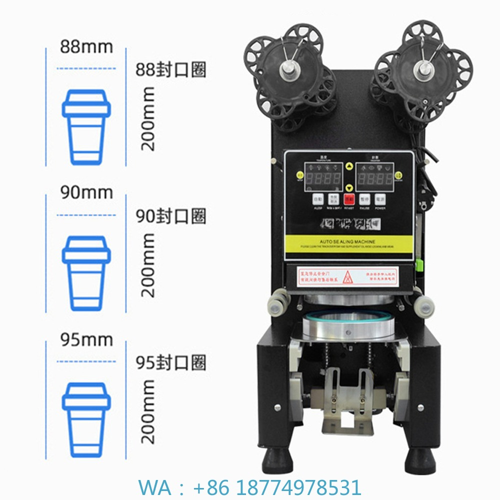 88/90/95 PP/PE/Paper Automatic - Coffee Tea With Milk review and price