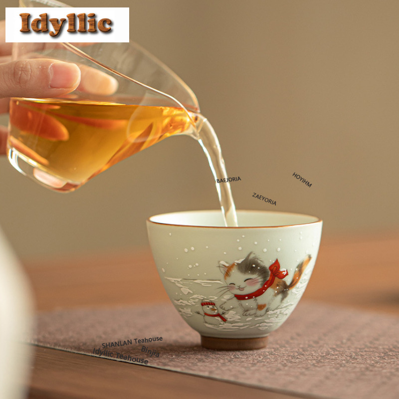 125ml Ru Kiln Snow Cute Cat Te - Tea & Coffee Kent review and price
