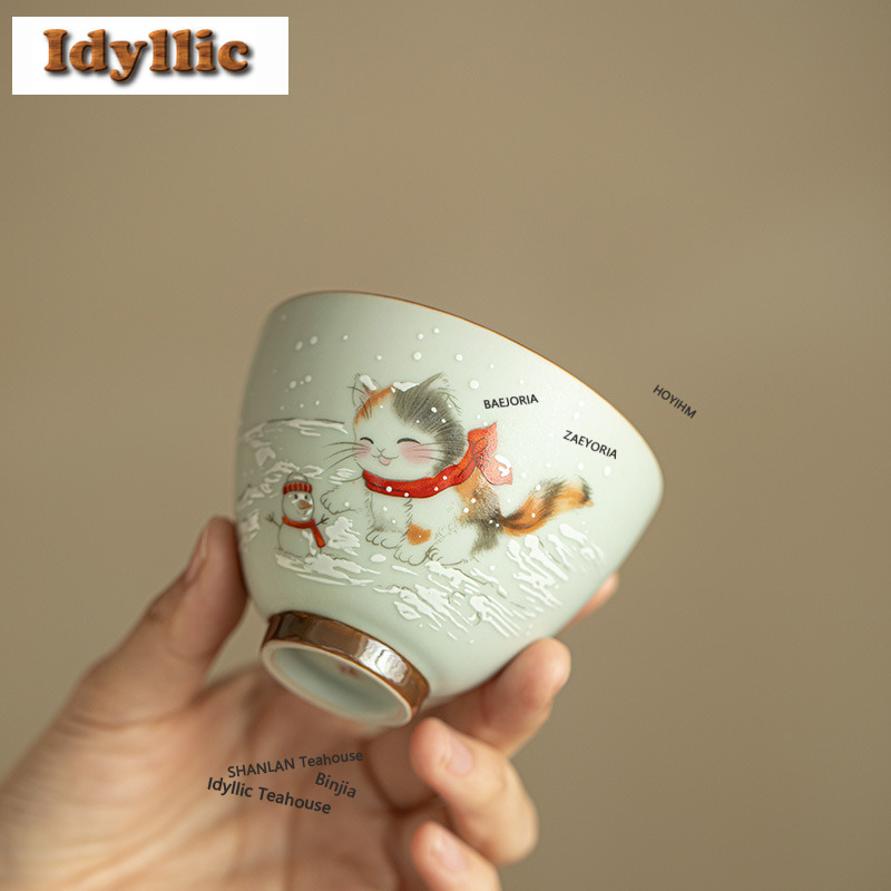 125ml Ru Kiln Snow Cute Cat Te - Tea & Coffee Kent review and price