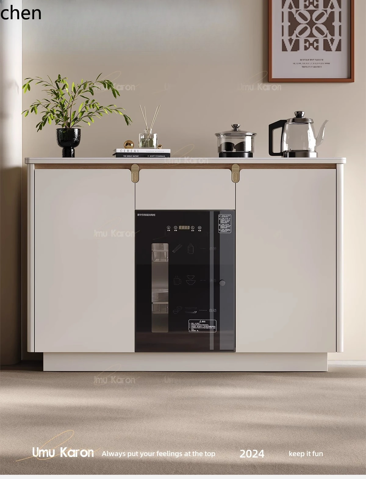 W5.19 solid wood tea bar machi - Tea & Coffee Kent review and price