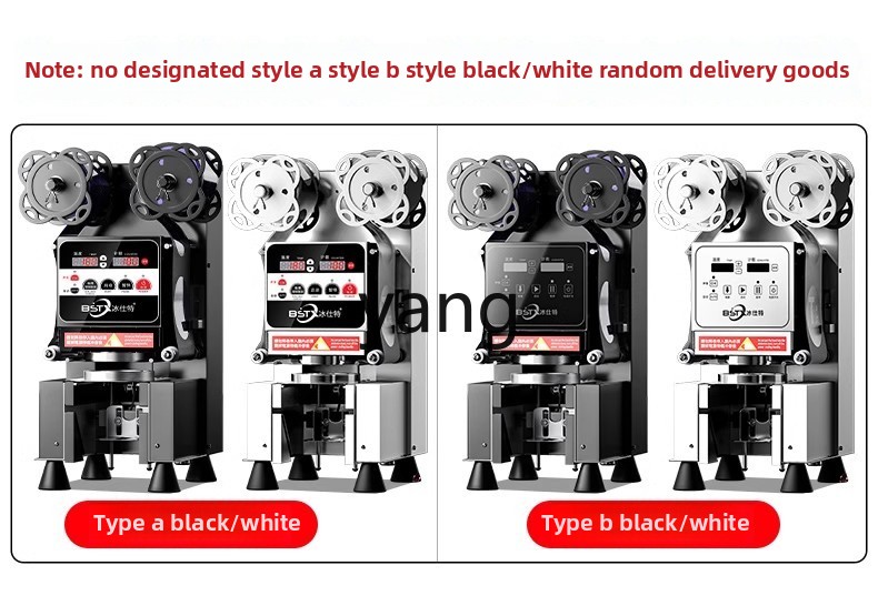 Lcx milk tea shop equipment au - Tea & Coffee Kent review and price