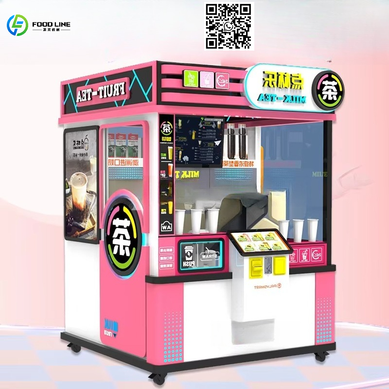 Customized Source Factory Vend - Coffee Tea With Milk review and price