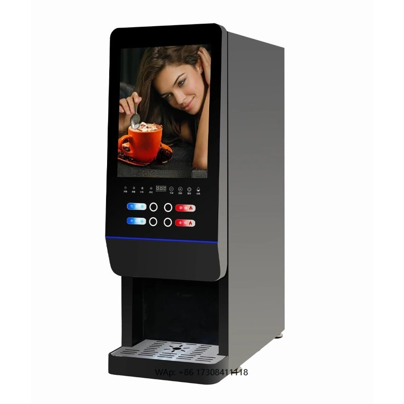 E-20SW milk tea vending machin - Coffee Tea With Milk review and price