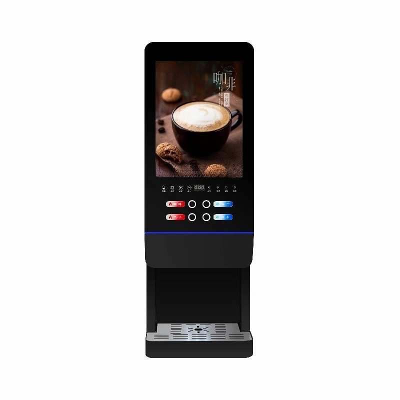 E-20SW milk tea vending machin - Coffee Tea With Milk review and price