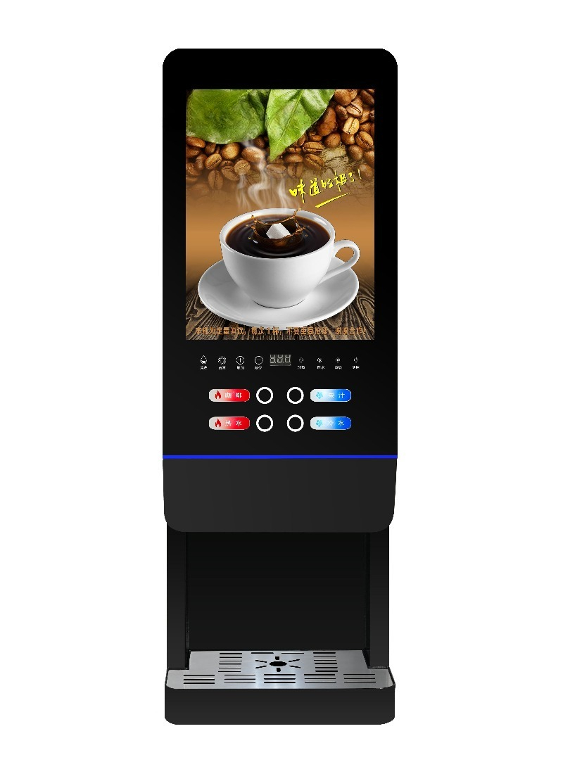 E-20SW milk tea vending machin - Coffee Tea With Milk review and price
