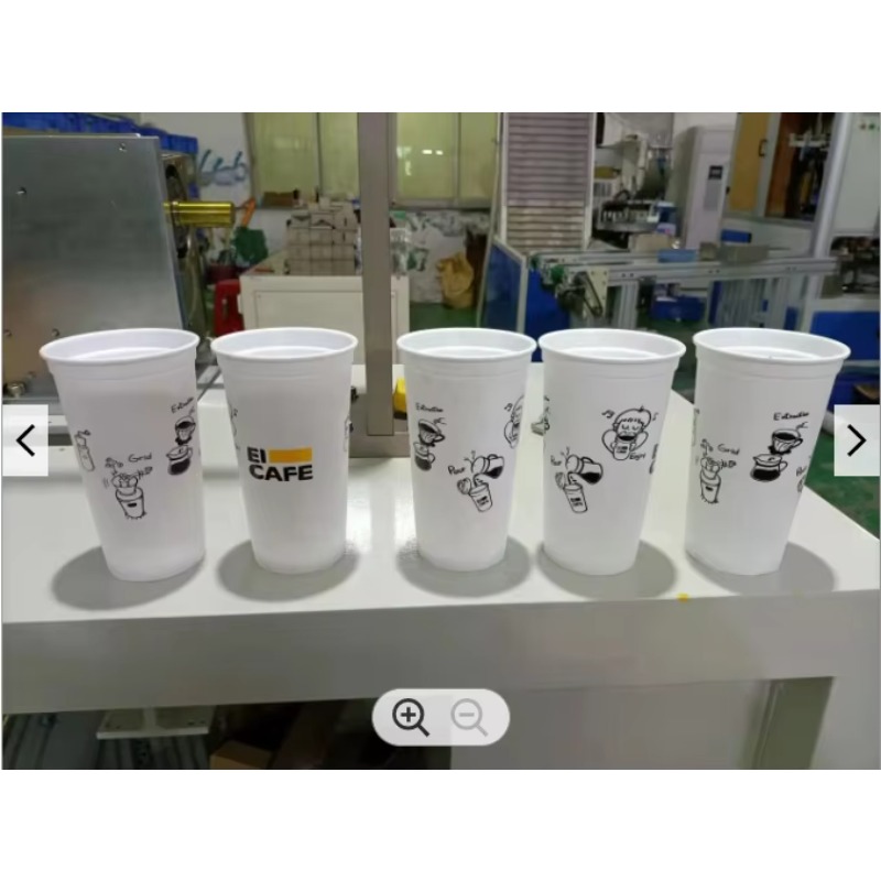 Semi-auto Screen Printer with  - Coffee Tea With Milk review and price