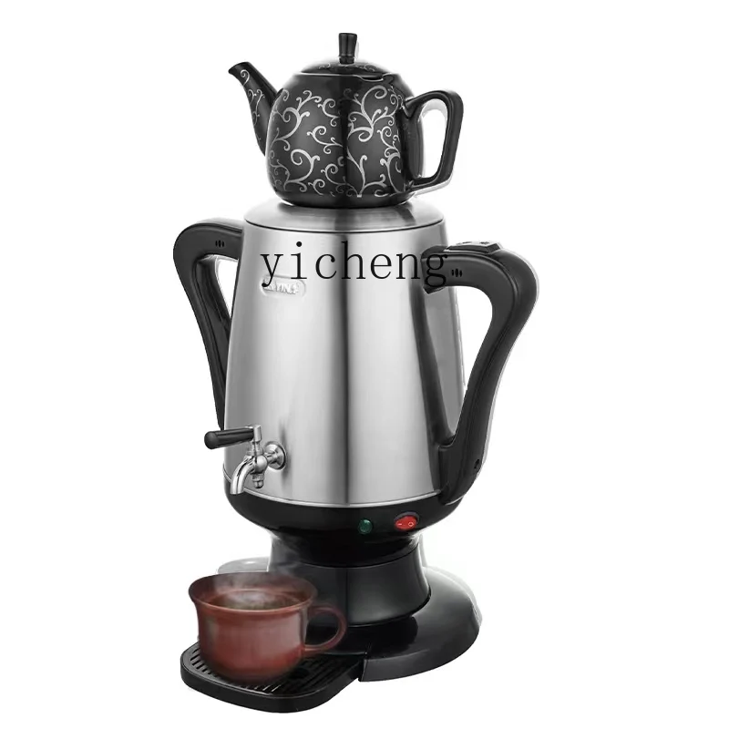 Electric Kettle Set Boiled Bla - Tea & Coffee Kent review and price