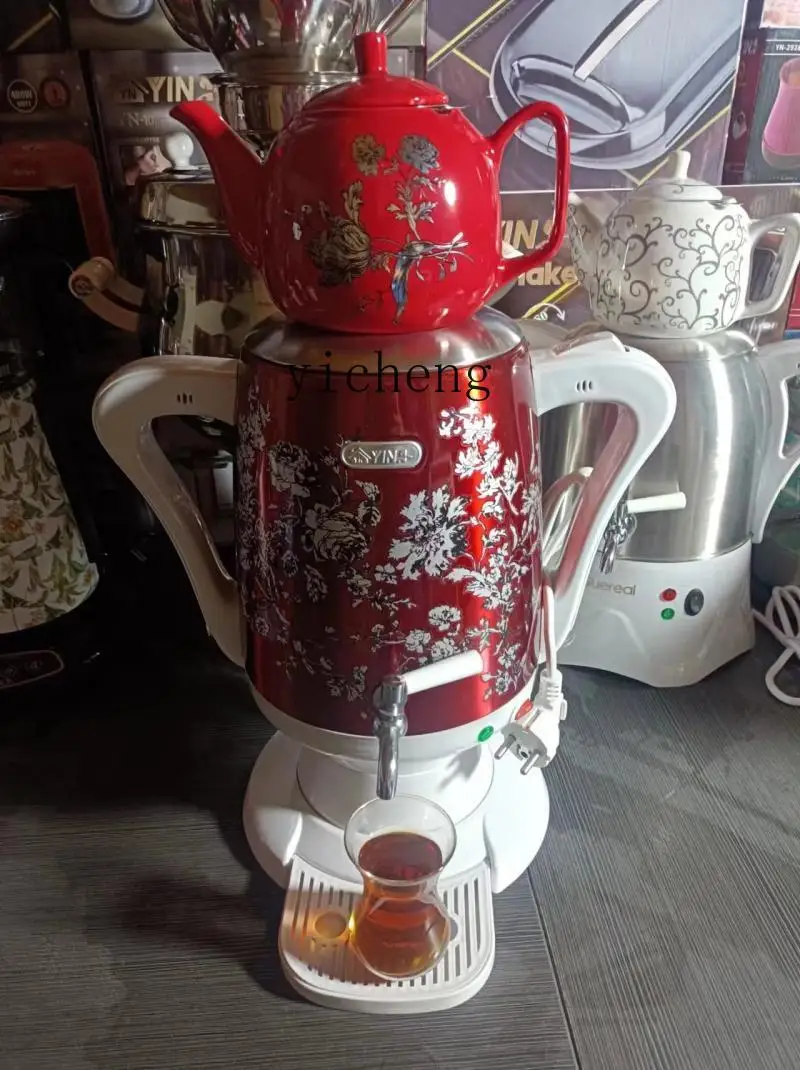 Electric Kettle Set Boiled Bla - Tea & Coffee Kent review and price