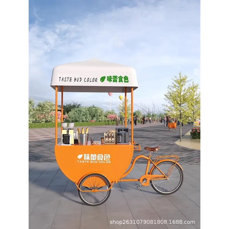 Outdoor Mobile Food Cart Snack - Coffee Tea With Milk review and price