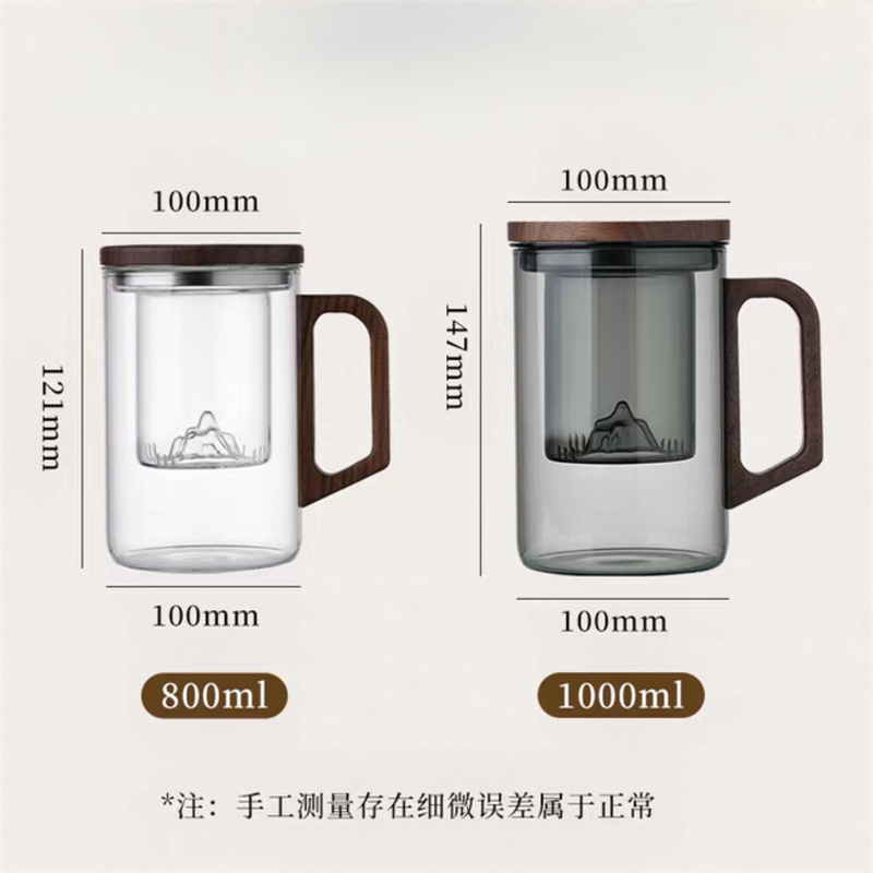 Large Capacity 800ml 1000ml Te - Coffee And Tea Glass review and price