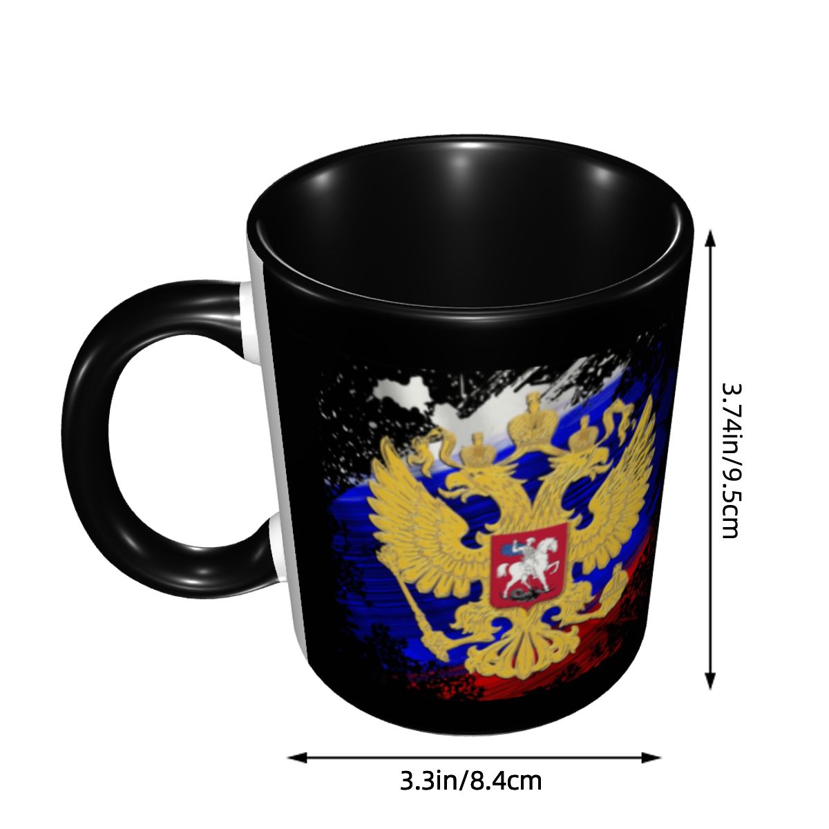 Russian Eagle Coat Of Arms Cof - Water Tea And Coffee review and price